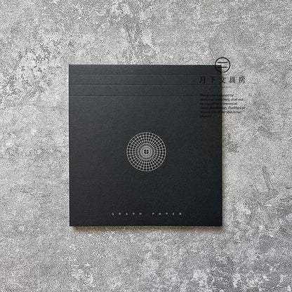 B-93 | YUAN DESIGN STUDIO Graph Paper 筆記本 (Polar Coordinate)