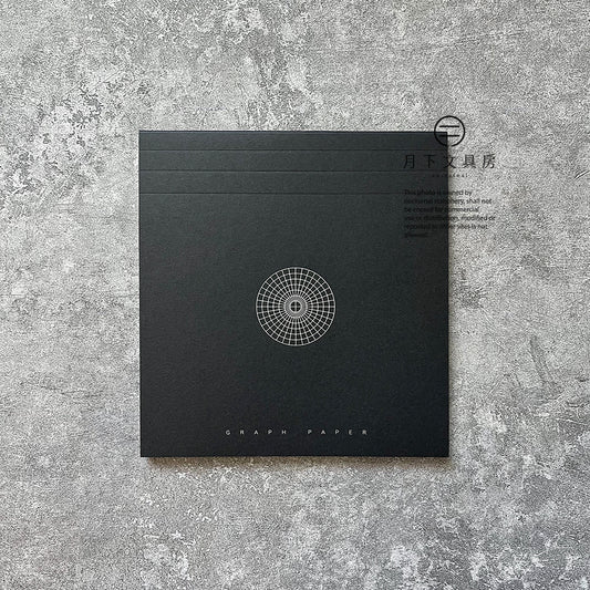 B-93 | YUAN DESIGN STUDIO Graph Paper 筆記本 (Polar Coordinate)