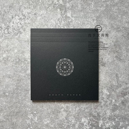 B-94 | YUAN DESIGN STUDIO Graph Paper 筆記本 (Fruit of Life)