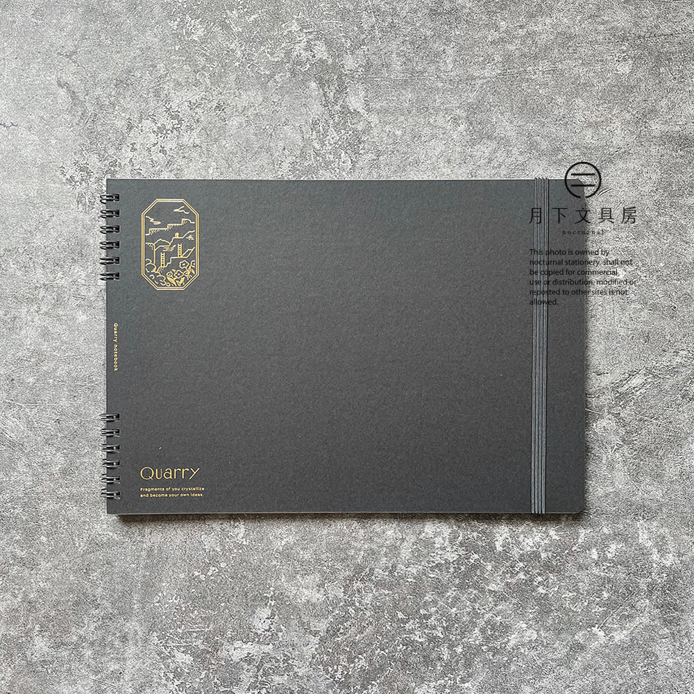 B-96 | IROHA PUBLISHING Quarry 筆記本 (B5 Wide)