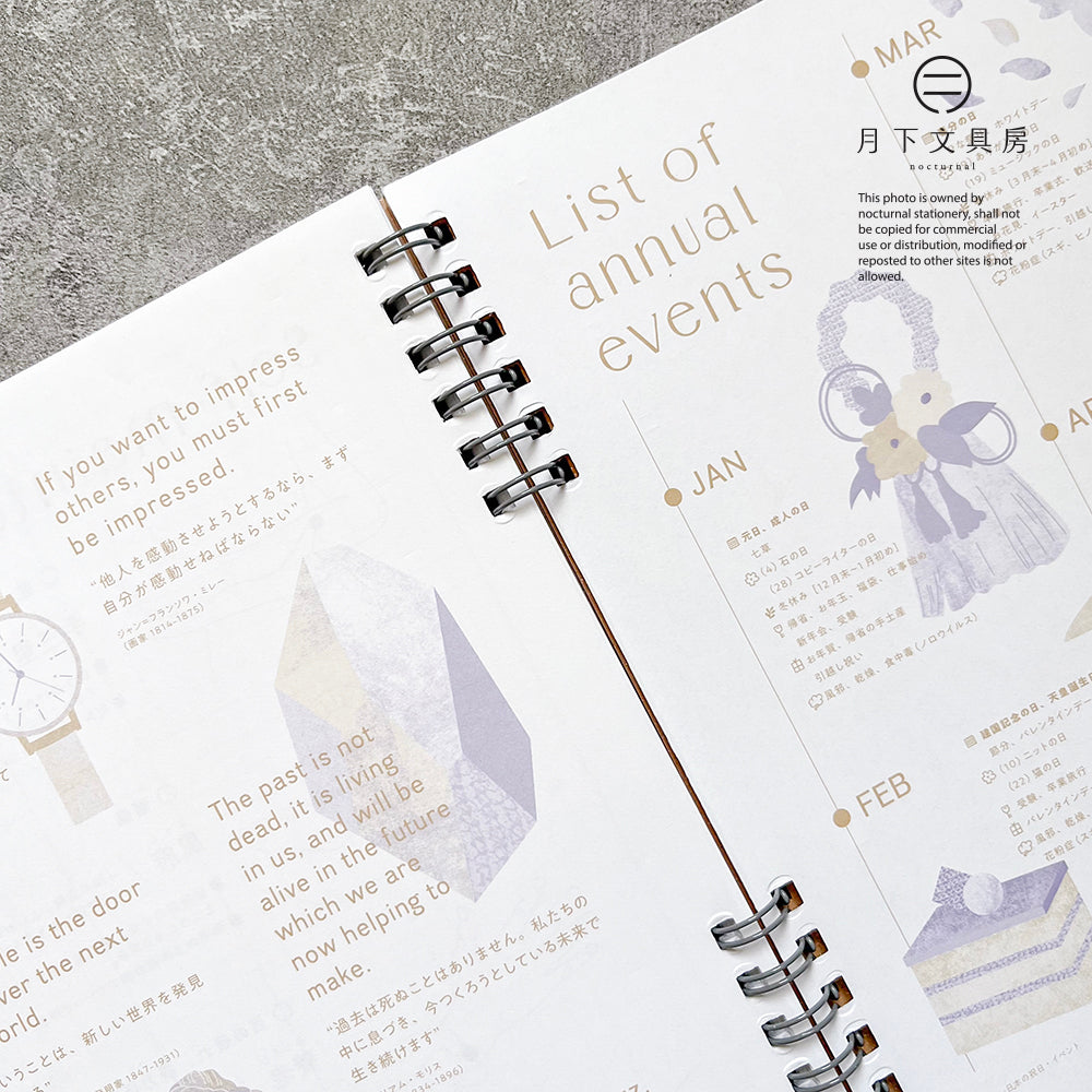 B-96 | IROHA PUBLISHING Quarry 筆記本 (B5 Wide)