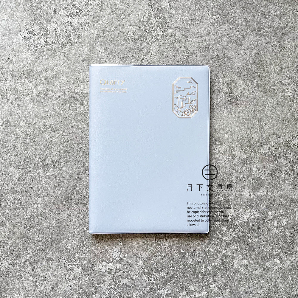 B-97 | IROHA PUBLISHING Quarry 筆記本 (B6)