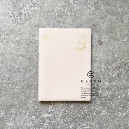 B-97 | IROHA PUBLISHING Quarry 筆記本 (B6)