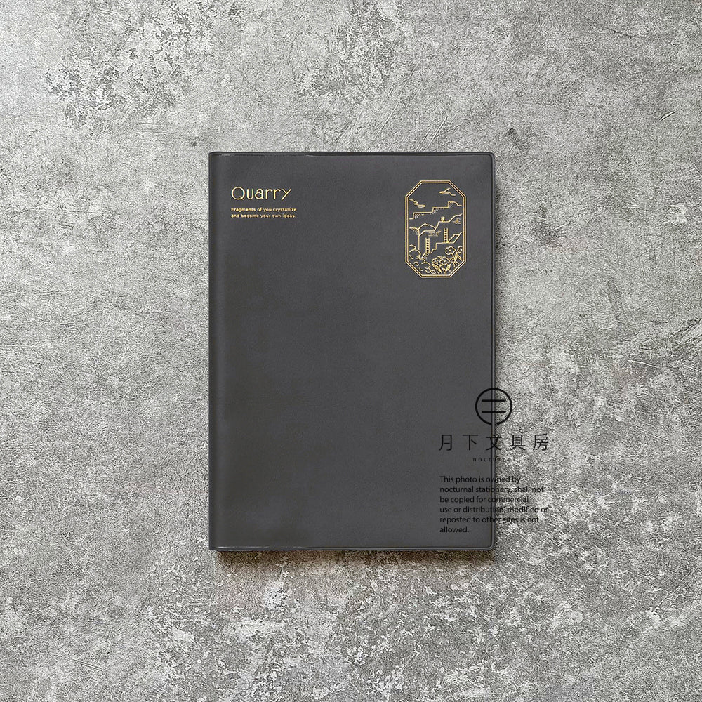 B-97 | IROHA PUBLISHING Quarry 筆記本 (B6)