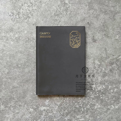 B-97 | IROHA PUBLISHING Quarry 筆記本 (B6)