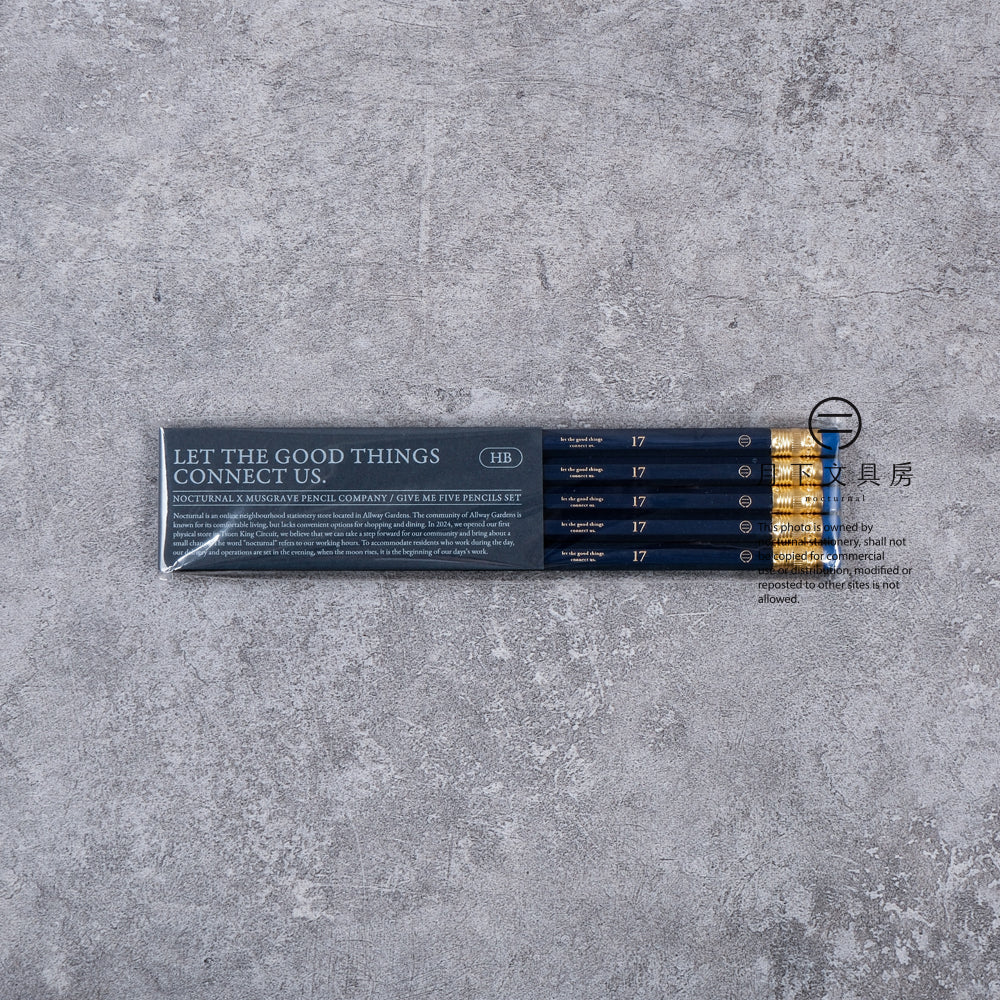 N-002 | 月下文具房 x MUSGRAVE PENCIL COMPANY / GIVE ME FIVE PENCILS SET (5支裝)