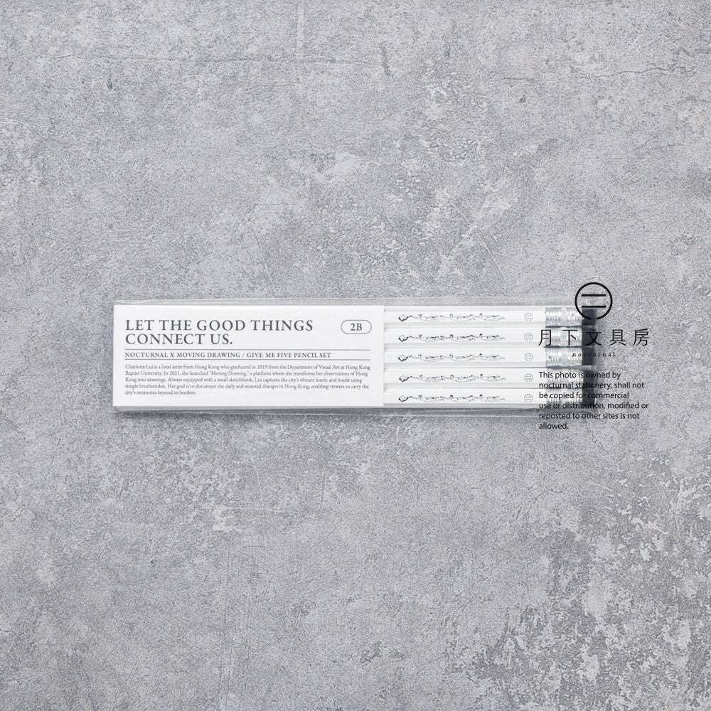 N-011 | 月下文具房 x MOVING DRAWING / GIVE ME FIVE PENCILS SET