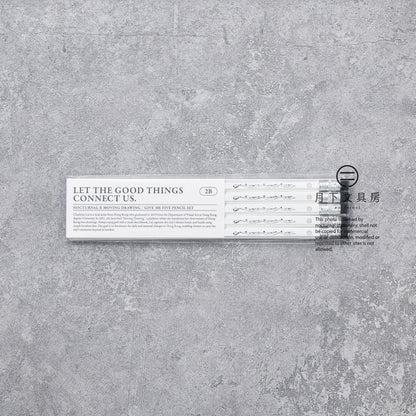N-011 | 月下文具房 x MOVING DRAWING / GIVE ME FIVE PENCILS SET