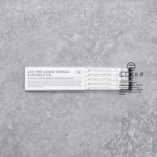 N-011 | 月下文具房 x MOVING DRAWING / GIVE ME FIVE PENCILS SET