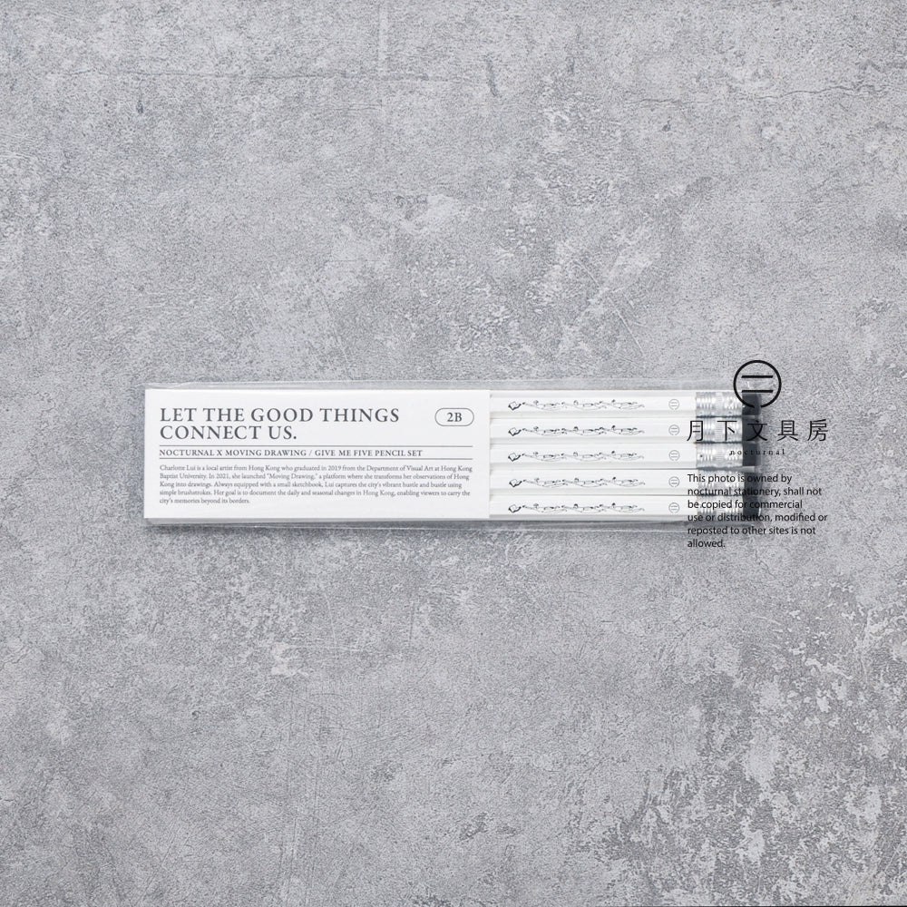 N-011 | 月下文具房 x MOVING DRAWING / GIVE ME FIVE PENCILS SET