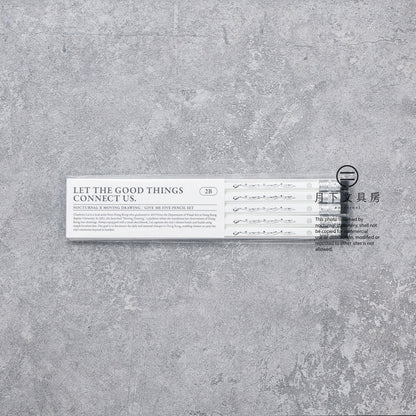 N-011 | 月下文具房 x MOVING DRAWING / GIVE ME FIVE PENCILS SET
