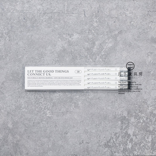 N-011 | 月下文具房 x MOVING DRAWING / GIVE ME FIVE PENCILS SET