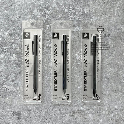 P-229 | STAEDTLER 925 25/35 All Black 30週年黑桿特別版