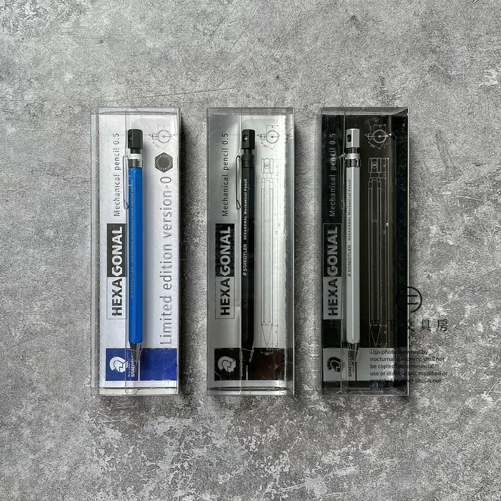 P-230 | STAEDTLER HEXAGONAL 0.5mm 六角金屬鉛芯筆