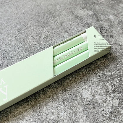 P-233 | CRAFT DESIGN TECHNOLOGY HB鉛筆 (3支裝)