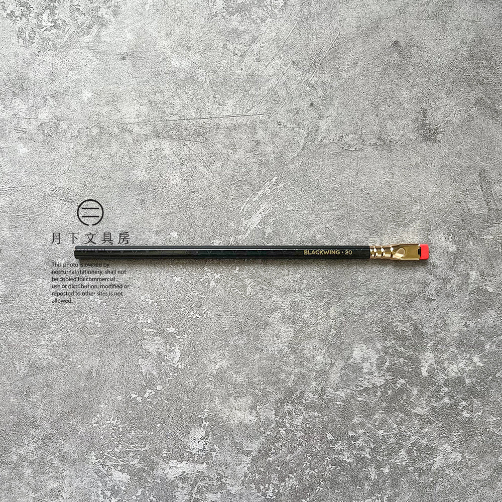 P-239 | BLACKWING VOLUME 20 鉛筆 (限量版)