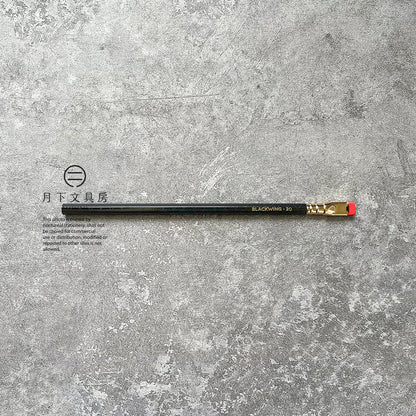 P-239 | BLACKWING VOLUME 20 鉛筆 (限量版)