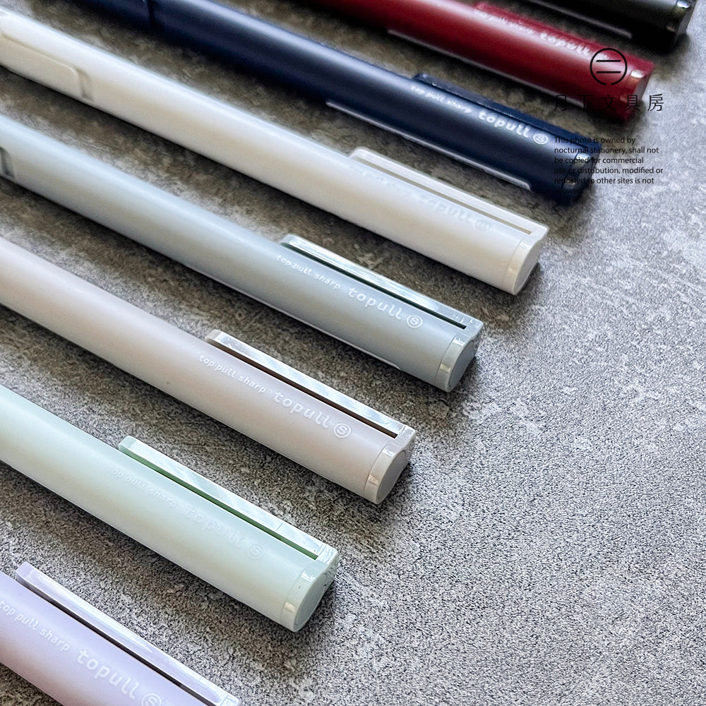 P-240 | SUN-STAR topull S 鉛芯筆 0.5mm