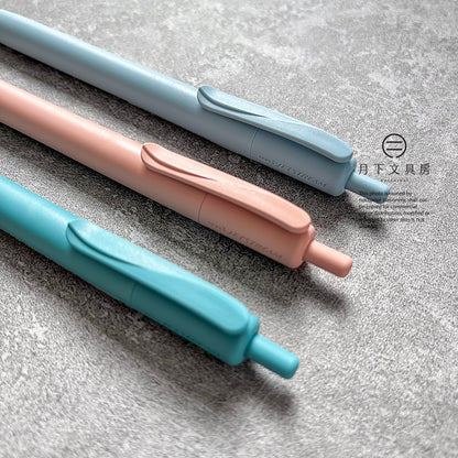 P-244 | UNI JETSTREAM Marine Plastic 海洋塑膠原子筆 0.7mm