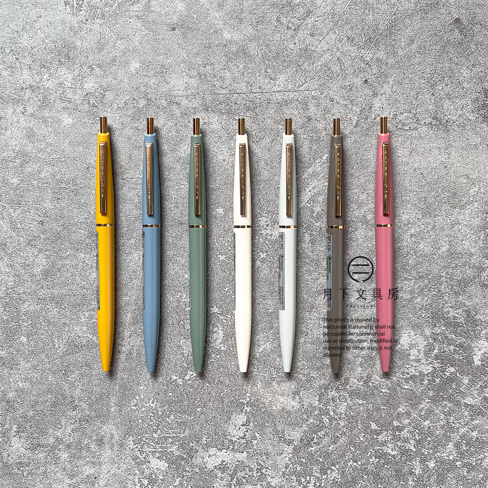 P-245 | ANTERIQUE BP1 原子筆 迷人霧色系列 0.5mm