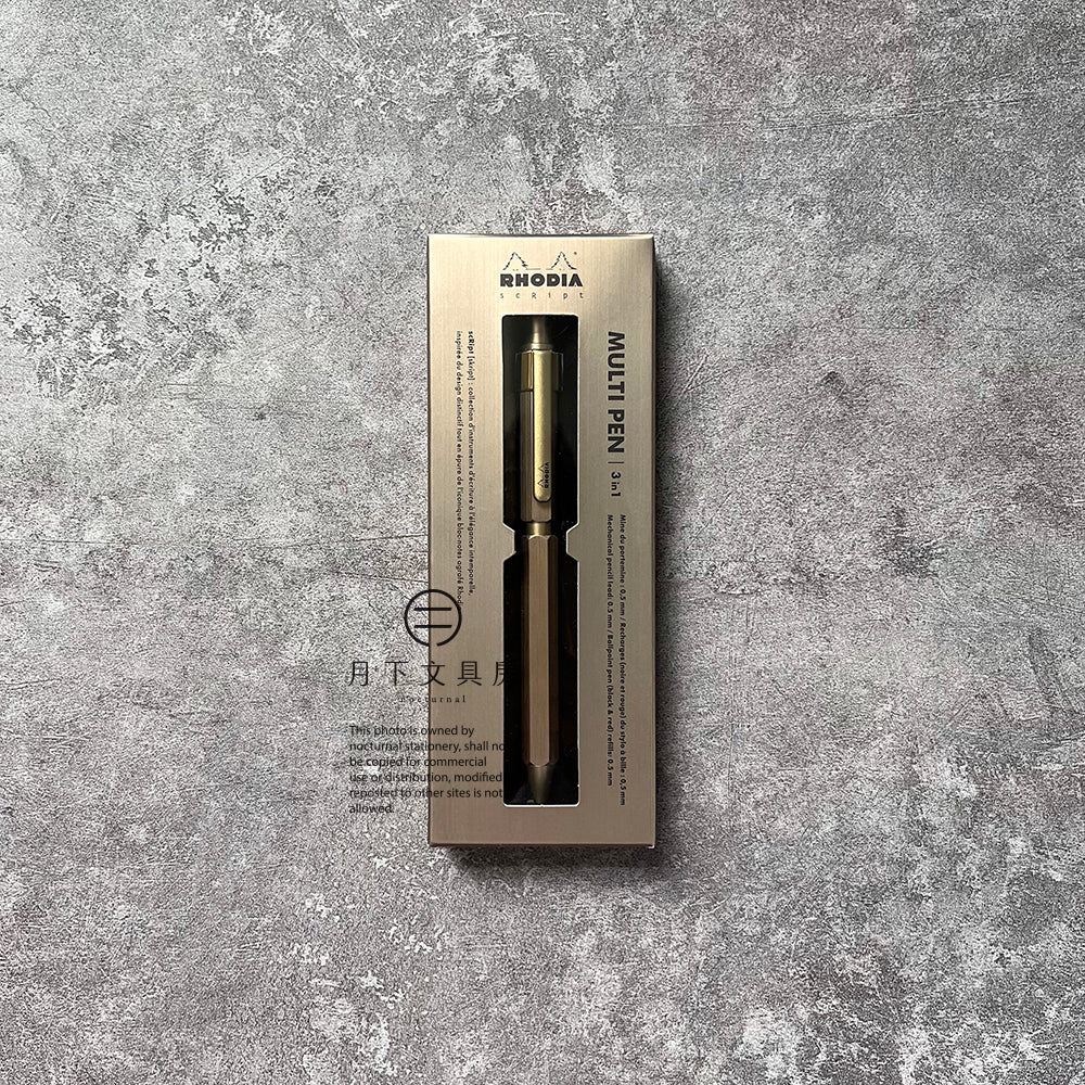 P-247 | RHODIA ScRipt MULTI PEN 3in1 限定版 (香檳金)