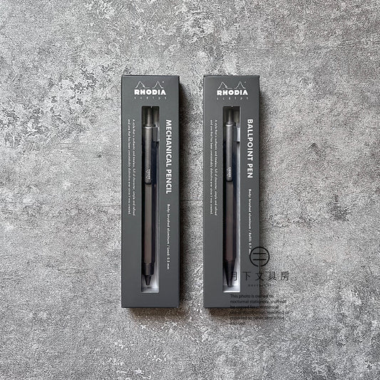 P-252 | RHODIA ScRipt 原子筆 / 鉛芯筆 限定版 (鈦金屬)