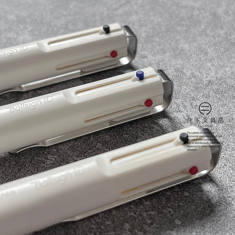 P-255 | SAKURA Ballsign iD 3C 低重心中性三色原子筆 0.4mm