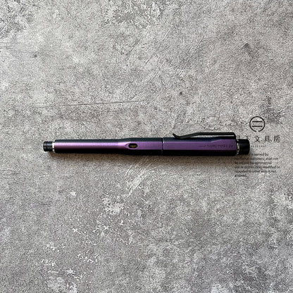 P-257 | UNI KURU TOGA DIVE 旋轉鉛芯筆 0.5mm (極光紫)