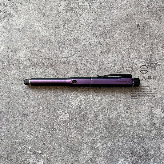 P-257 | UNI KURU TOGA DIVE 旋轉鉛芯筆 0.5mm (極光紫)