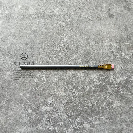 P-25 | BLACKWING 602 鉛筆