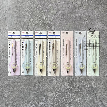 P-260 | TOMBOW MONO Graph Grip 鉛芯筆 0.5mm 淺灰系列