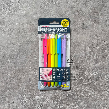 P-263 | ZEBRA CLiCKBRIGHT 螢光筆 2mm (6色組)