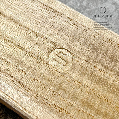 P-277 | CRAFT DESIGN TECHNOLOGY 高級毛筆套裝