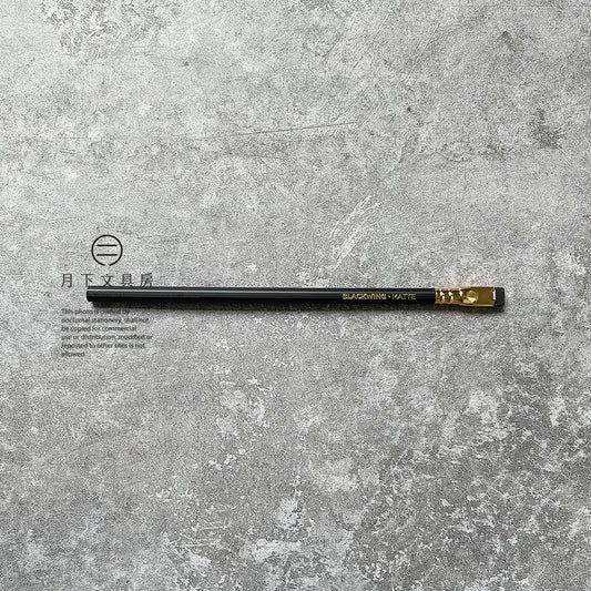P-26 | BLACKWING MATTE 鉛筆