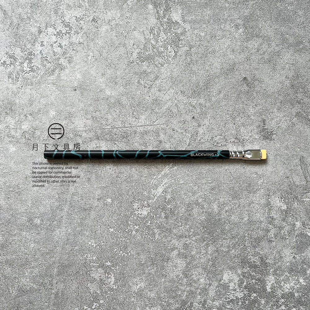 P-270 | BLACKWING VOLUME 2 鉛筆 (限量版)