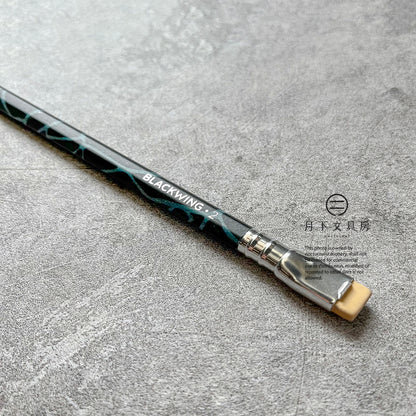 P-270 | BLACKWING VOLUME 2 鉛筆 (限量版)