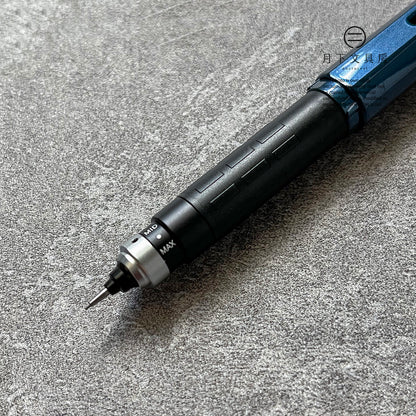 P-271 | UNI KURU TOGA DIVE 旋轉鉛芯筆 0.5mm (深海藍)