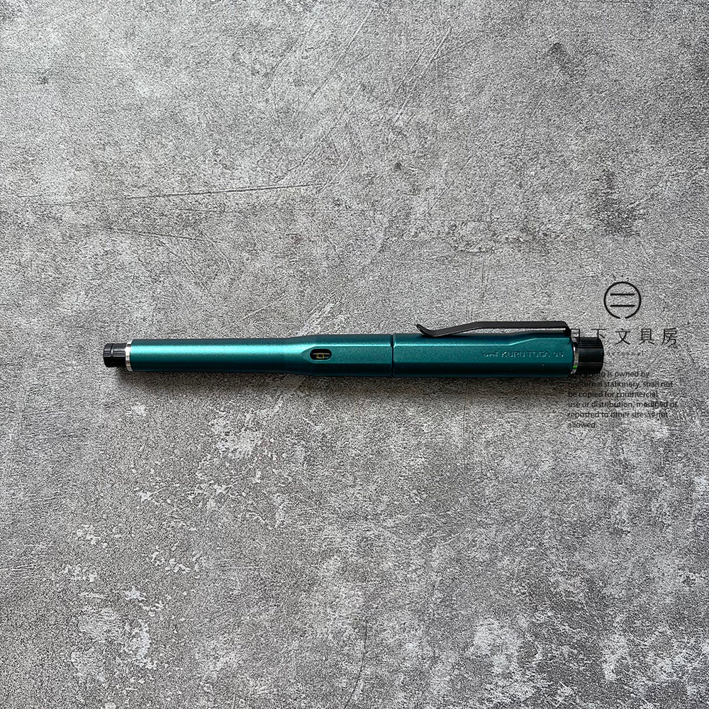 P-272 | UNI KURU TOGA DIVE 旋轉鉛芯筆 0.5mm (密林綠)