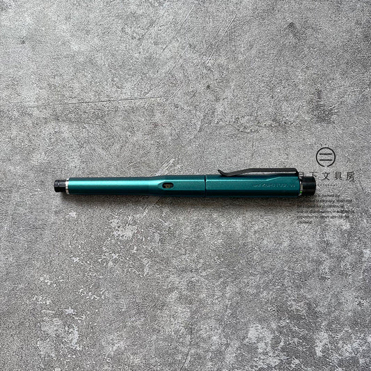 P-272 | UNI KURU TOGA DIVE 旋轉鉛芯筆 0.5mm (密林綠)