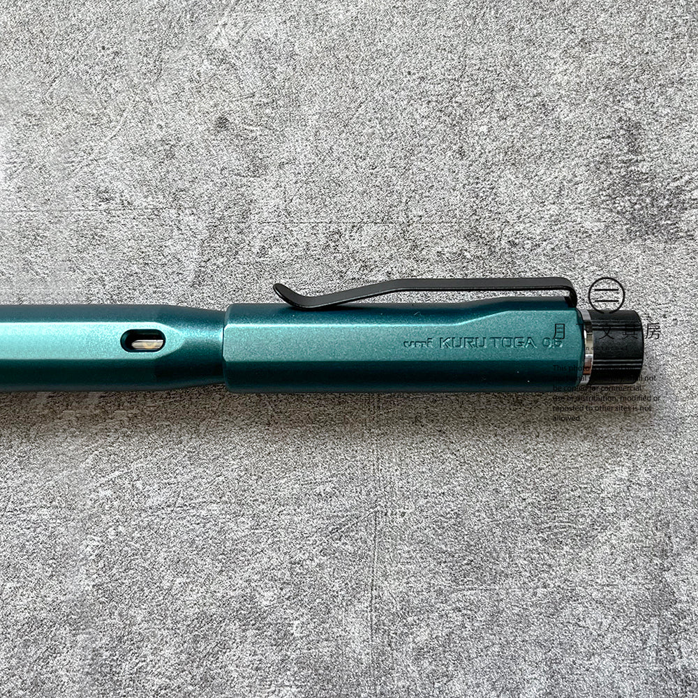P-272 | UNI KURU TOGA DIVE 旋轉鉛芯筆 0.5mm (密林綠)