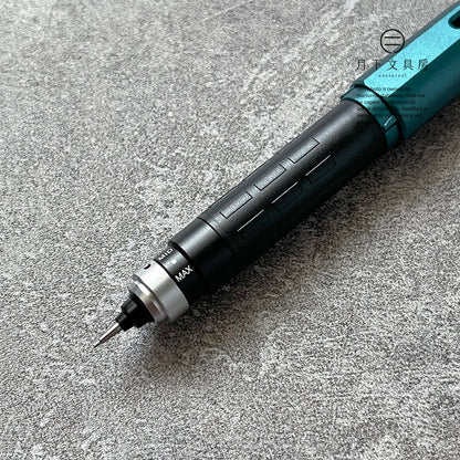 P-272 | UNI KURU TOGA DIVE 旋轉鉛芯筆 0.5mm (密林綠)