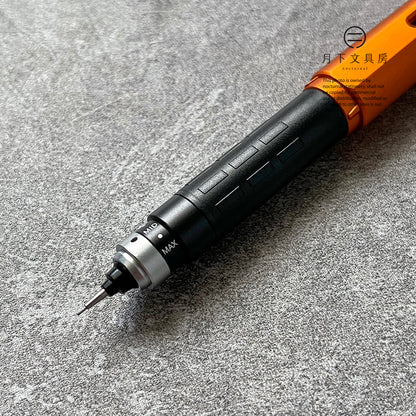 P-273 | UNI KURU TOGA DIVE 旋轉鉛芯筆 0.5mm (暮光橘)