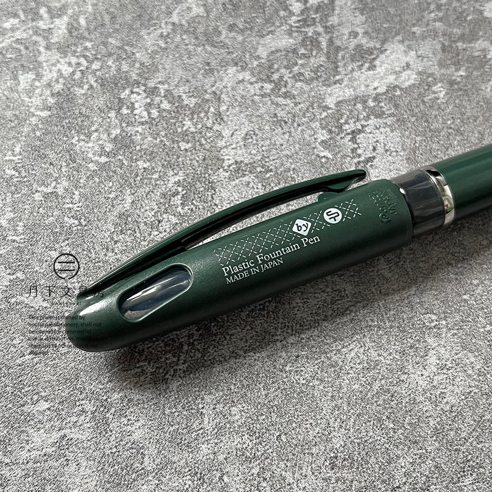 P-278 | CRAFT DESIGN TECHNOLOGY 塑膠鋼筆 (黑色/藍色)