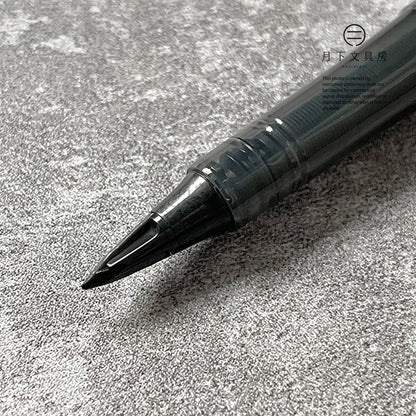 P-278 | CRAFT DESIGN TECHNOLOGY 塑膠鋼筆 (黑色/藍色)
