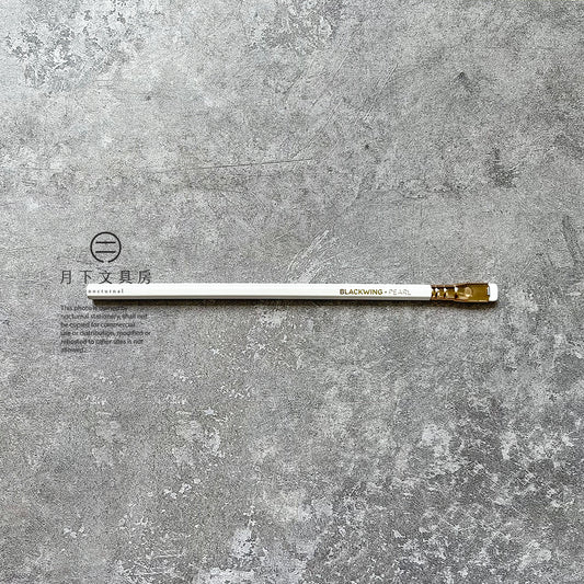 P-27 | BLACKWING PEARL 鉛筆