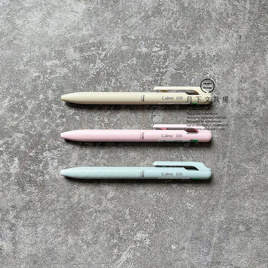 P-280 | PENTEL Calme 靜音油性原子筆 新色 0.35mm