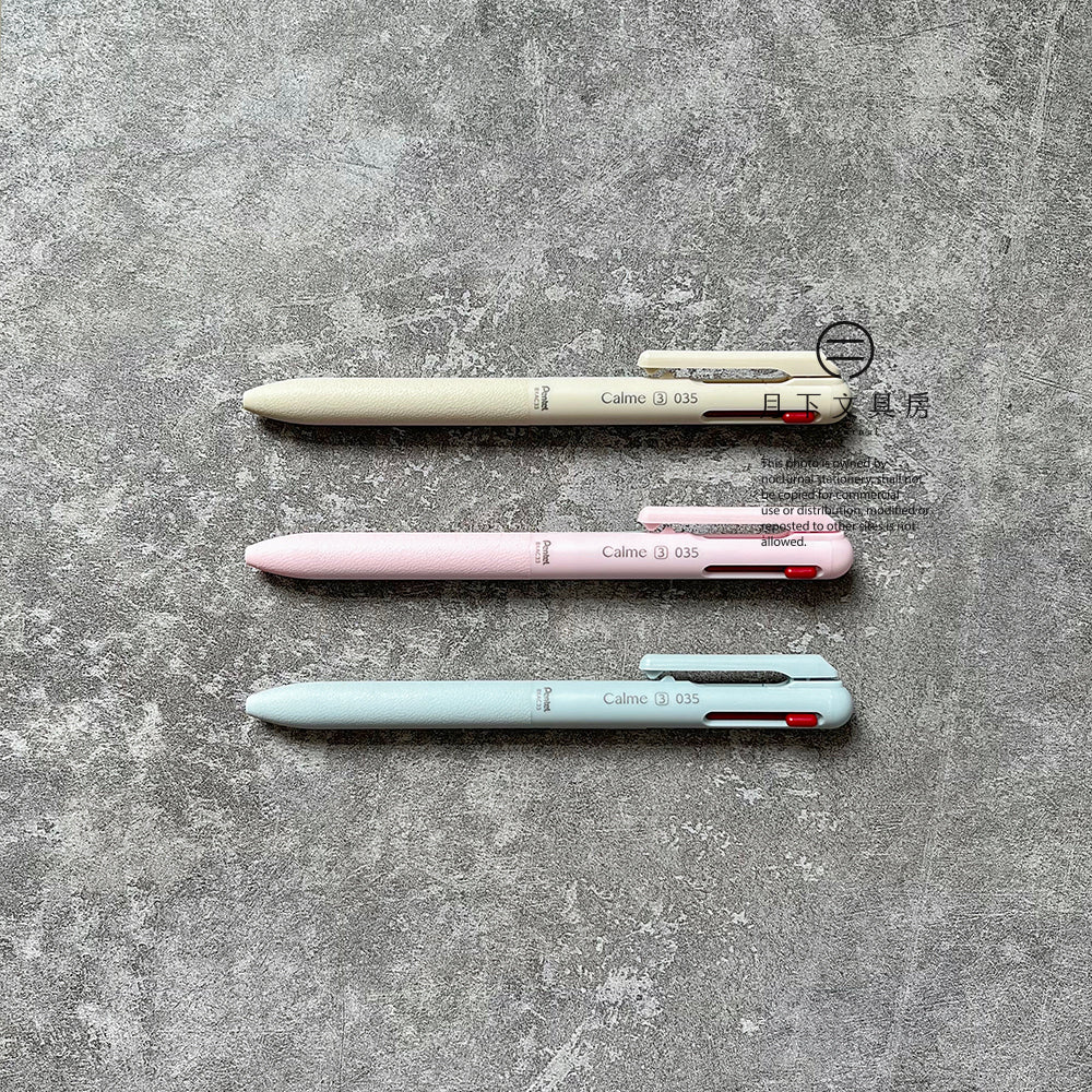 P-281 | PENTEL Calme 靜音油性3色原子筆 新色 0.35mm / 0.5mm