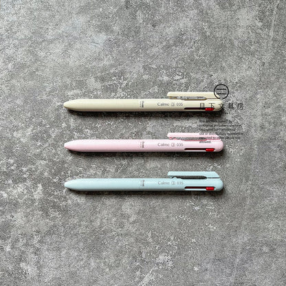 P-281 | PENTEL Calme 靜音油性3色原子筆 新色 0.35mm / 0.5mm