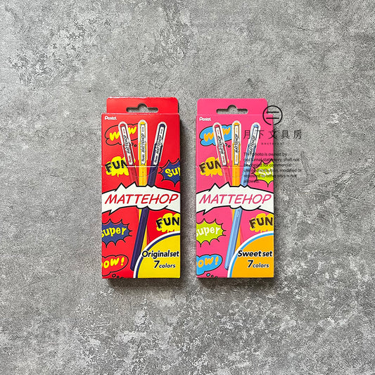 P-286 | PENTEL MATTEHOP 高彩度中性繪圖筆 (7色組)
