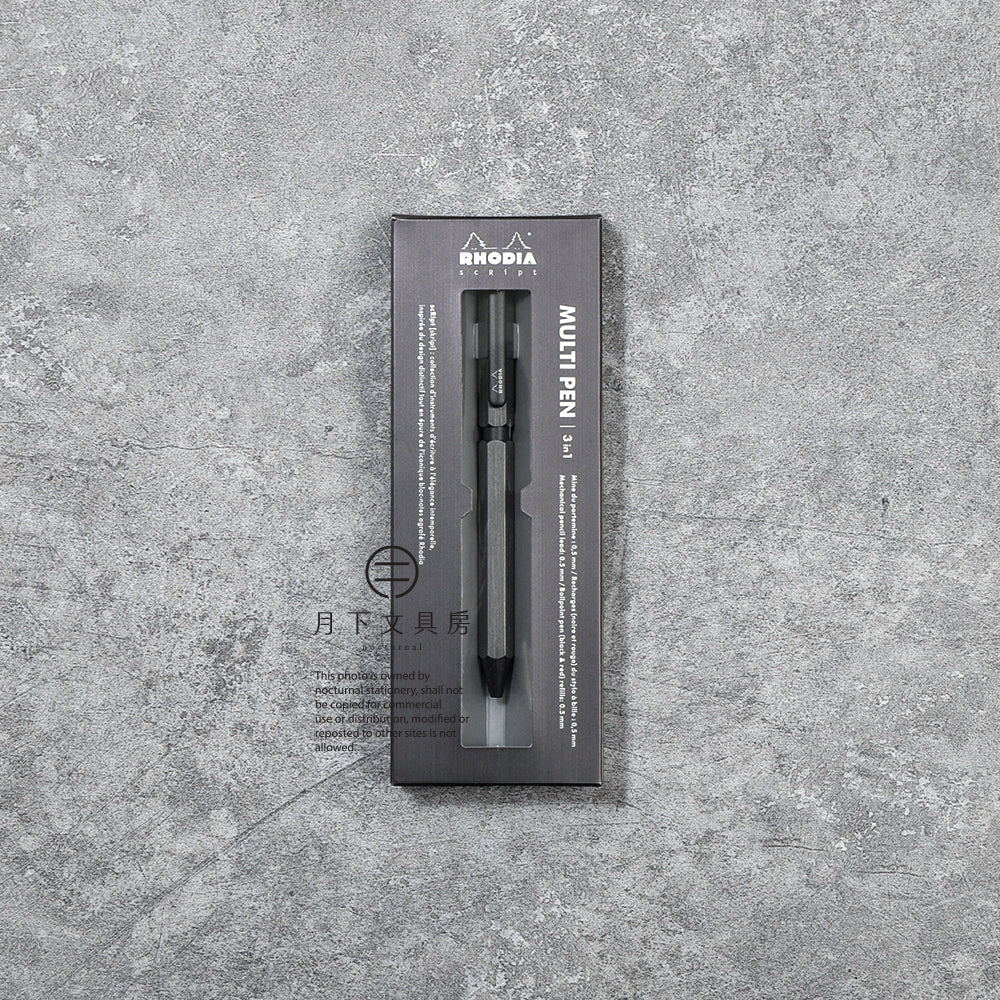 P-289 | RHODIA ScRipt MULTI PEN 3in1 限定版 (鈦金屬)